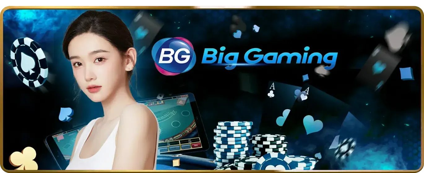 Chiến lược chơi game nâng cao 7club iOS